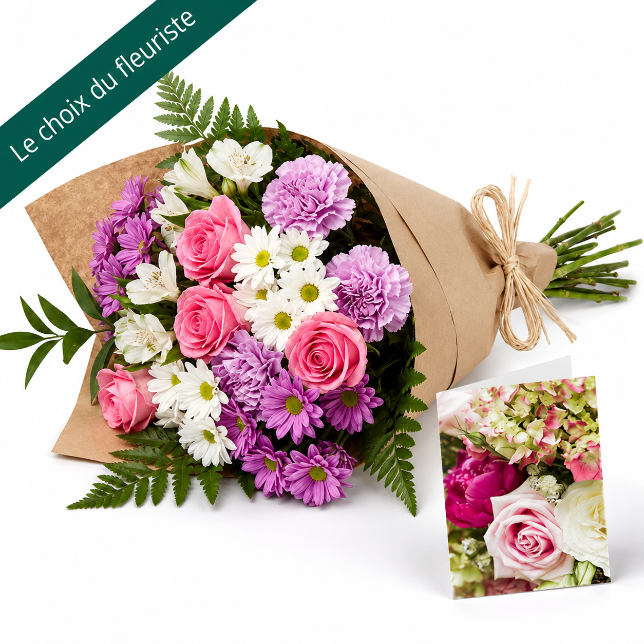 Bunches Purply Pink  Collection II
